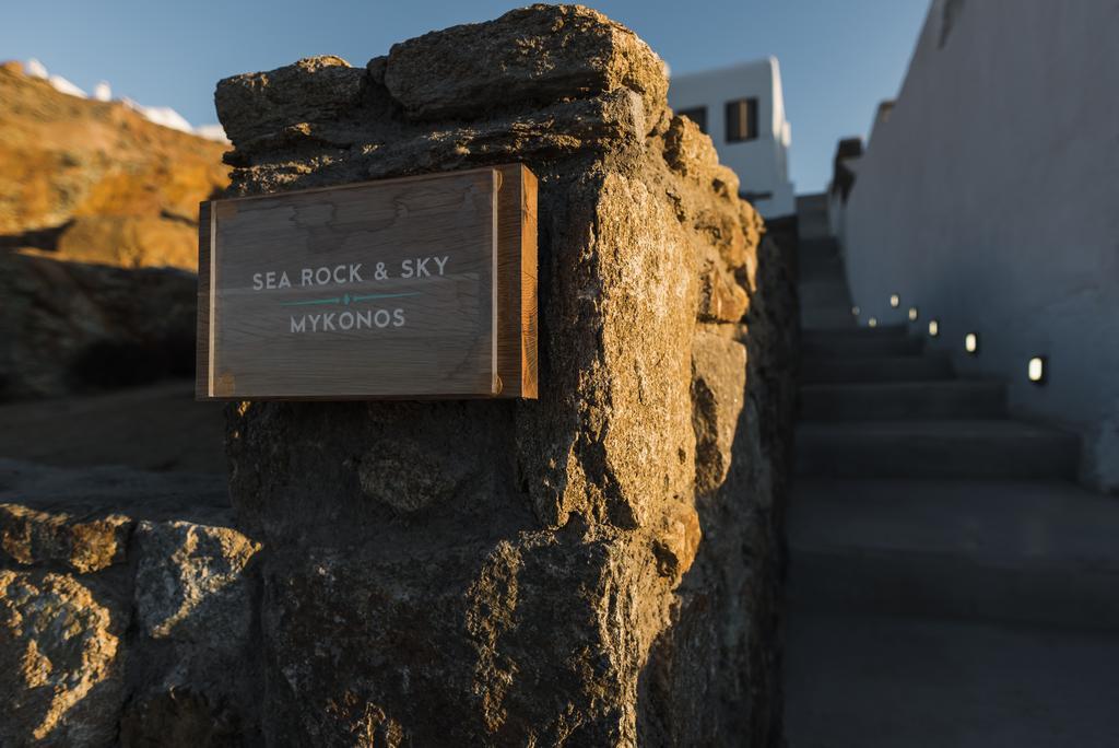 Sea Rock & Sky Private Residence Merchia Beach Екстер'єр фото