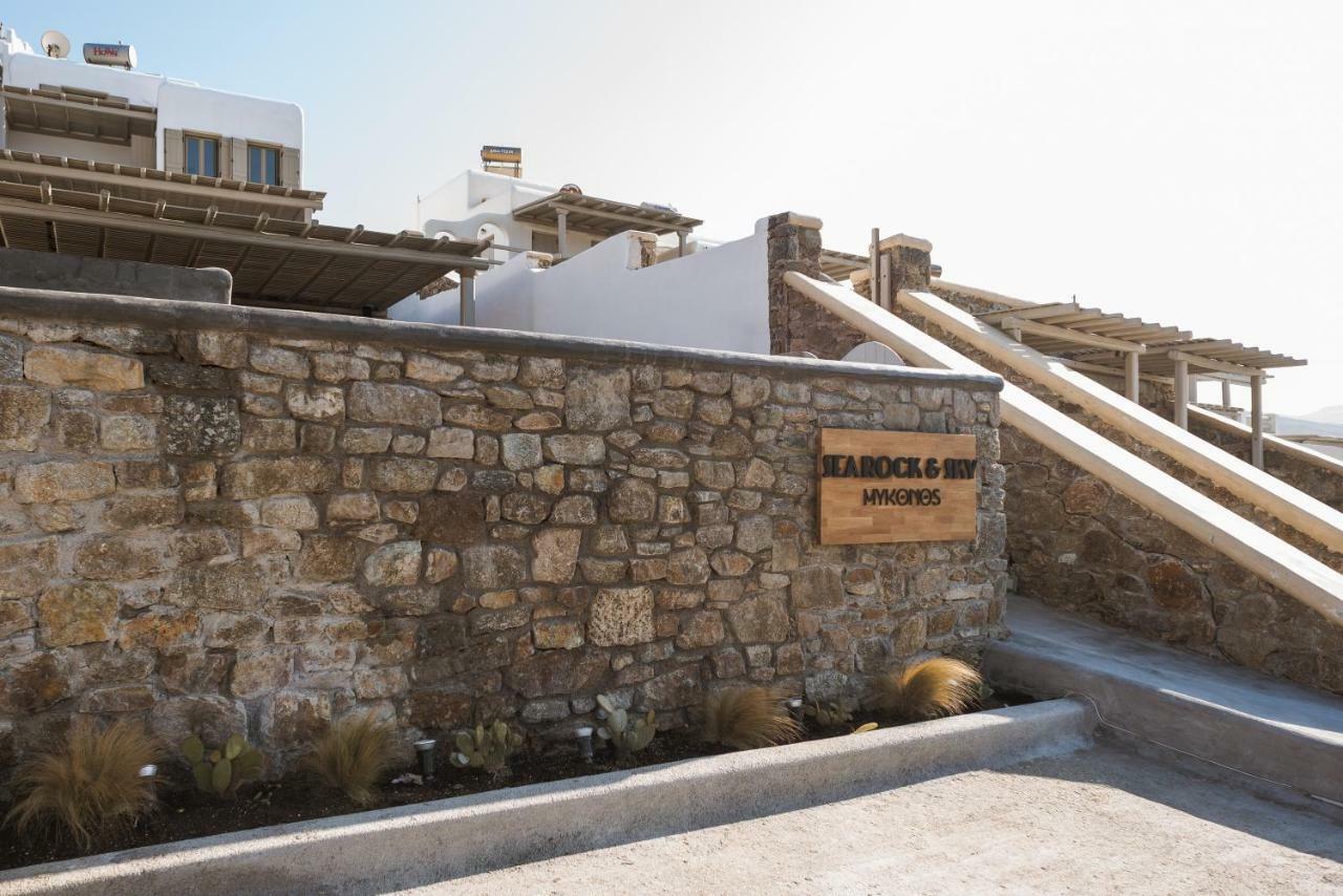 Sea Rock & Sky Private Residence Merchia Beach Екстер'єр фото